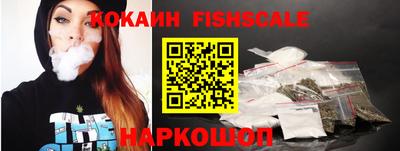 прущие грибы Гусь-Хрустальный