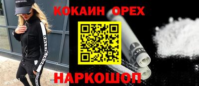 mdpv Гусев