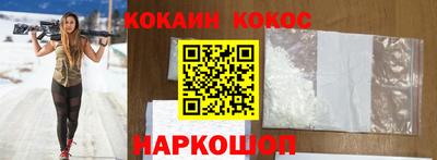 прущие грибы Гусь-Хрустальный