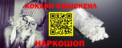 mdpv Гусев
