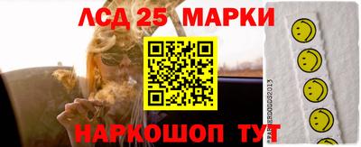 mdpv Гусев