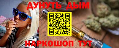 прущие грибы Гусь-Хрустальный