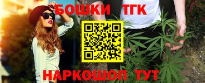 спиды Гусиноозёрск