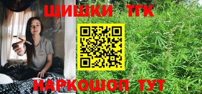 прущие грибы Гусь-Хрустальный