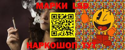 прущие грибы Гусь-Хрустальный