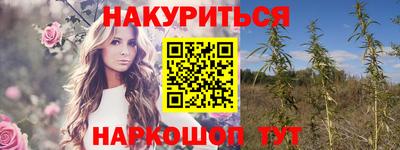 mdpv Гусев
