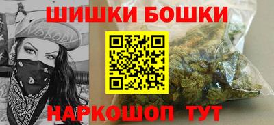 прущие грибы Гусь-Хрустальный