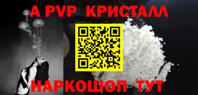 прущие грибы Гусь-Хрустальный
