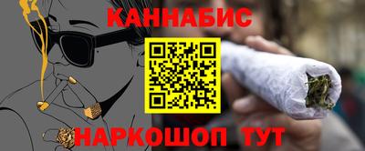 mdpv Гусев