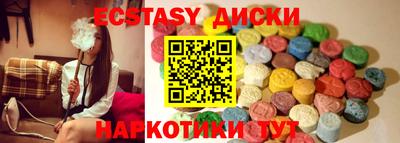 mdpv Гусев