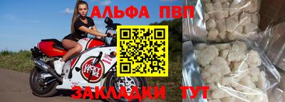прущие грибы Гусь-Хрустальный