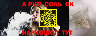 прущие грибы Гусь-Хрустальный