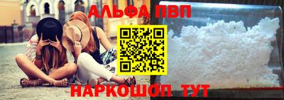спиды Гусиноозёрск