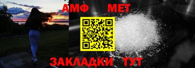 прущие грибы Гусь-Хрустальный