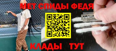 mdpv Гусев