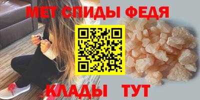 прущие грибы Гусь-Хрустальный