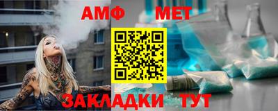 mdpv Гусев