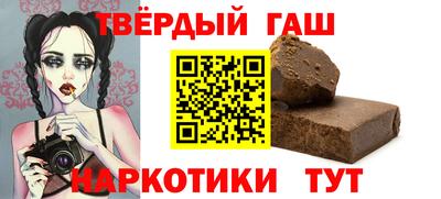 прущие грибы Гусь-Хрустальный