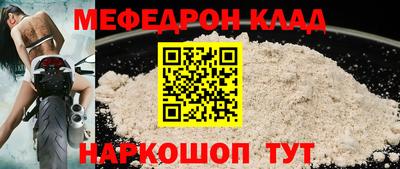 прущие грибы Гусь-Хрустальный